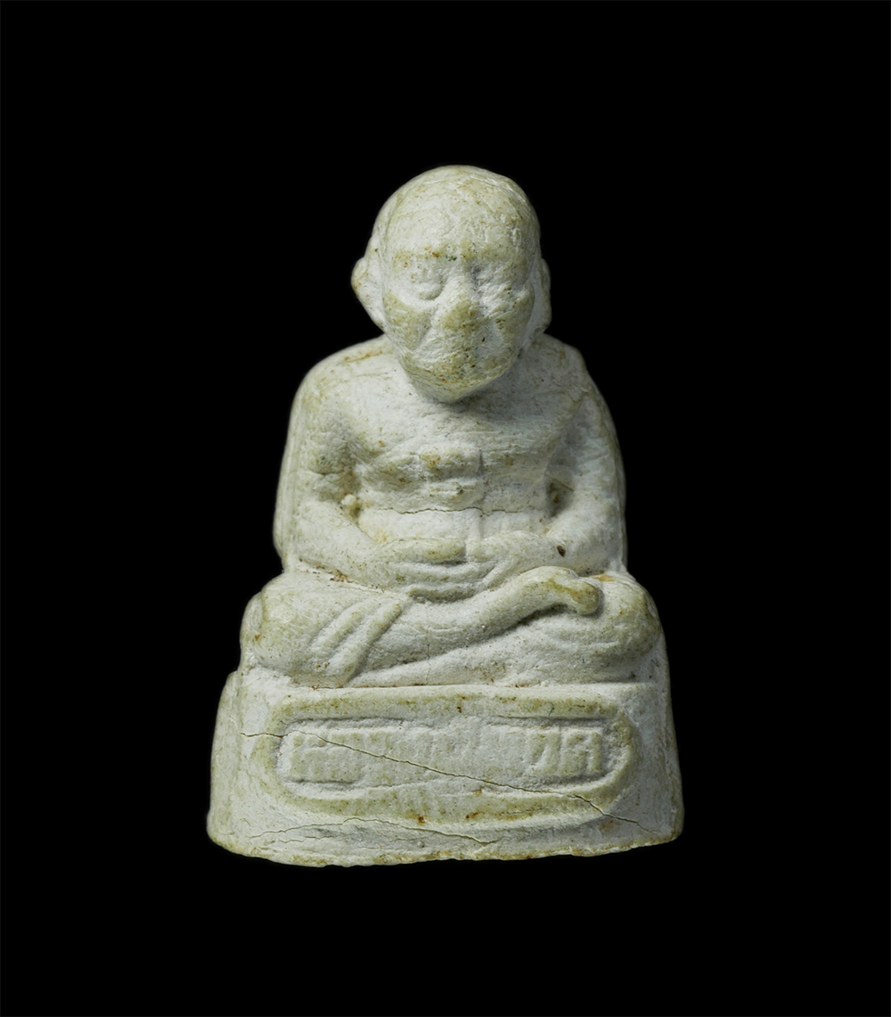 28Apr25 (206)p.jpg - พระผงหลวงปู่ทวด ปี2555 หลวงพ่อไฉน ฉันทสาโร วัดป่าคุณากร(โพธิ์นิมิตร) ขอนแก่น ตำนานเสือหัวขาดแห่งที่ราบสูง ปกป้องคุ้มภัยได้ยอดเยี่ยม ประสบการณ์ดีมาก แจ [..] | https://kamulet.in.th